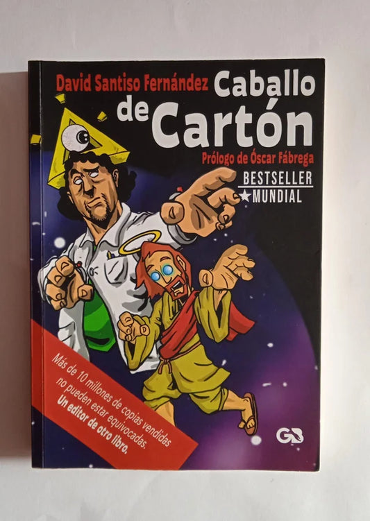 Libro Caballo de cartón. David Santiso Fernández.